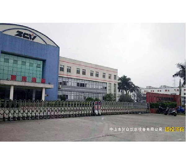 Guangdong Wanfeng Motorcycle Wheel Co., Ltd